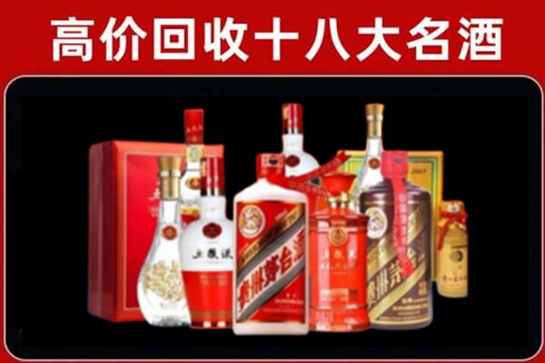 雅安奢侈品回收价格